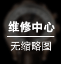 天梭手表走快如何解决？