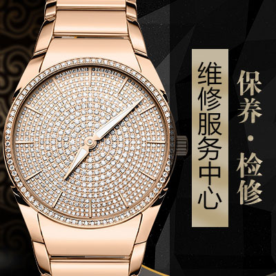 <b>天梭手表表蒙碎了能维修吗</b>